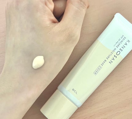 乾燥さん 保湿力スキンケア下地 カバータイプ/乾燥さん/化粧下地を使ったクチコミ(3枚目)