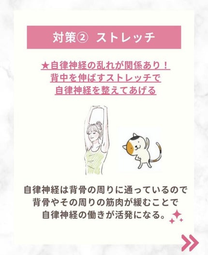 AW バスソルト(アウェイクン)/エルバビーバ/入浴剤を使ったクチコミ(4枚目)