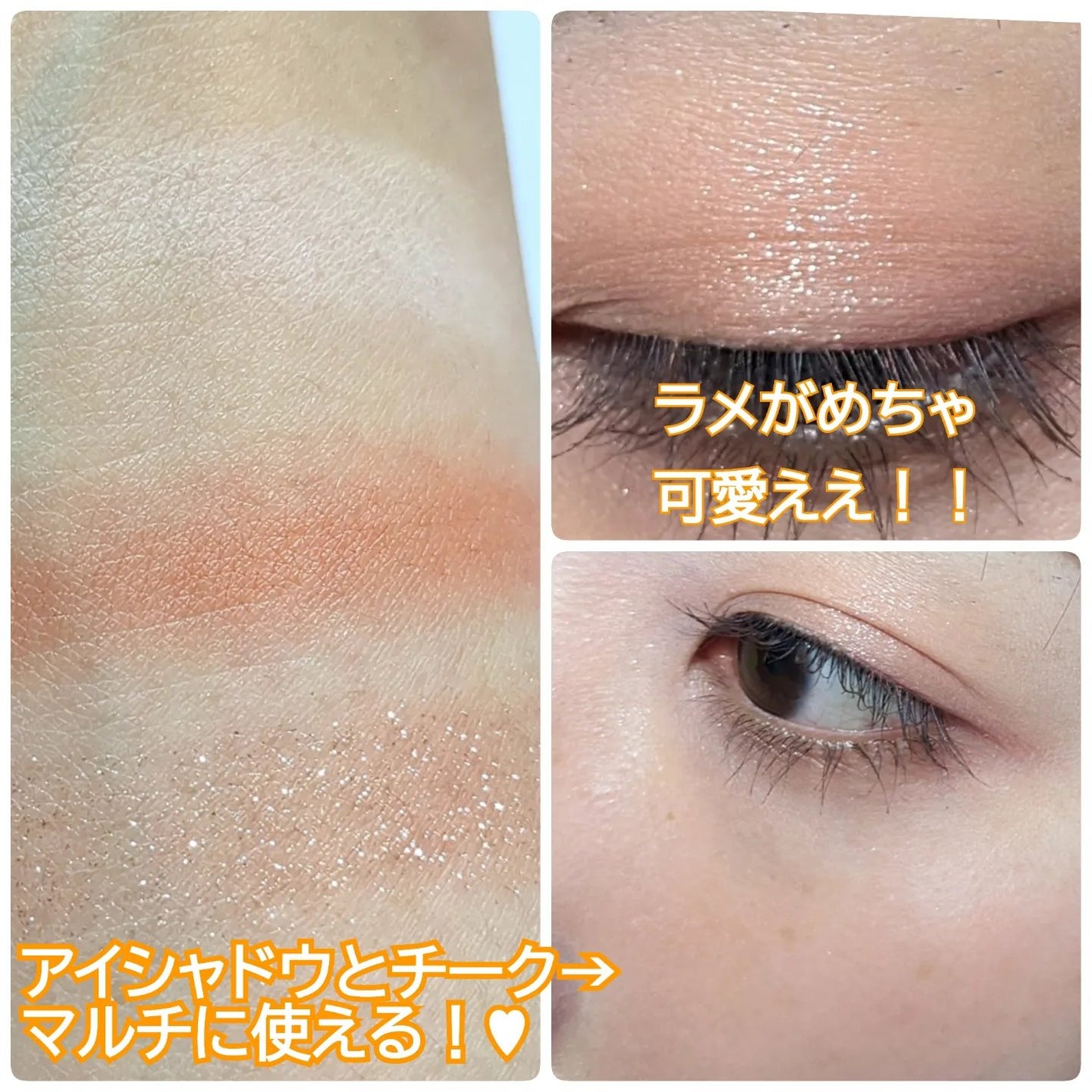 マルチカラーバリエーション マット/チャコット・コスメティクス/単色アイシャドウを使ったクチコミ(6枚目)