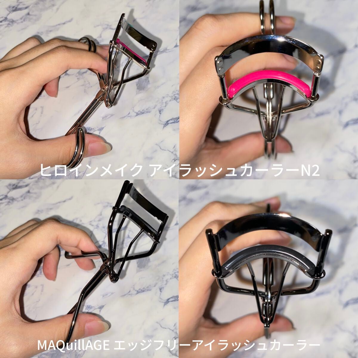 エッジフリー アイラッシュカーラー/マキアージュ/ビューラーを使ったクチコミ(3枚目)