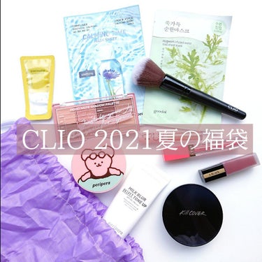 キル カバー ファンウェア クッション オールニュー 3 LINEN/CLIO/クッションファンデーションを使ったクチコミ（1枚目）