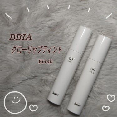 BBIA グローリップティントのクチコミ「﹋﹋﹋﹋﹋﹋﹋﹋﹋﹋
BBIA グローリップティント ¥1140

❇ 美 海  です🙃✨

.....」（1枚目）