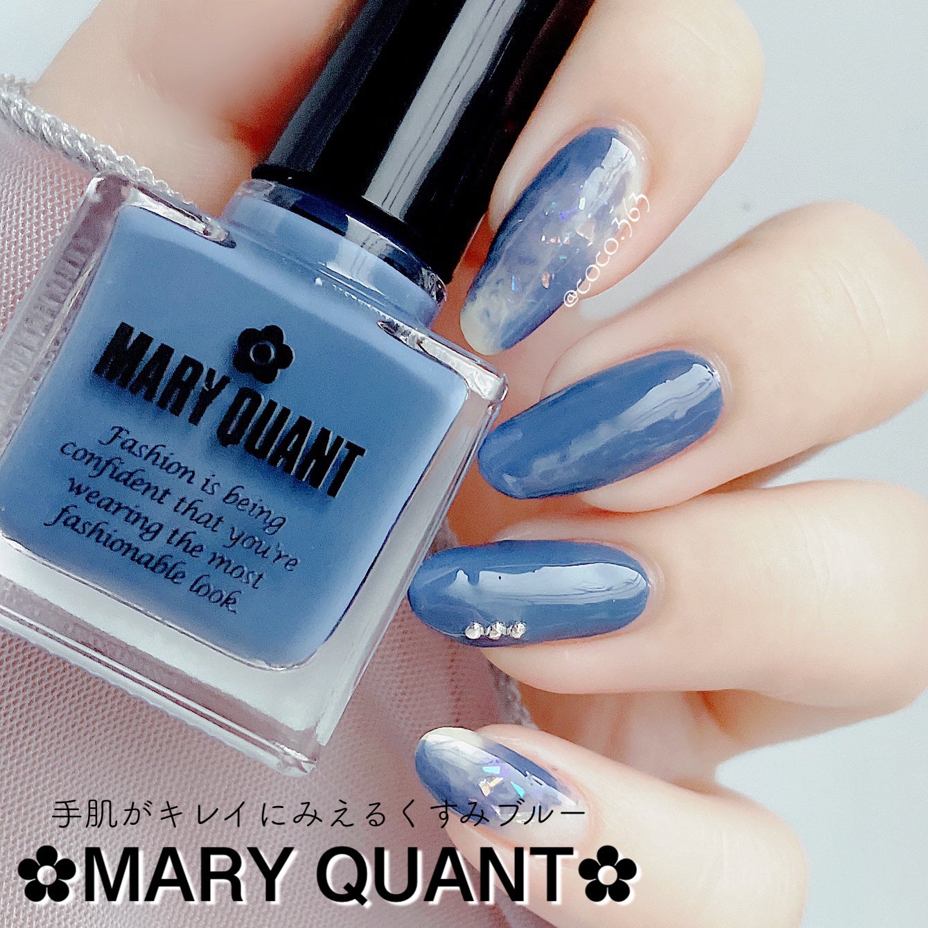 カラフルネイルズ/キャンメイク/マニキュアを使ったクチコミ(1枚目)