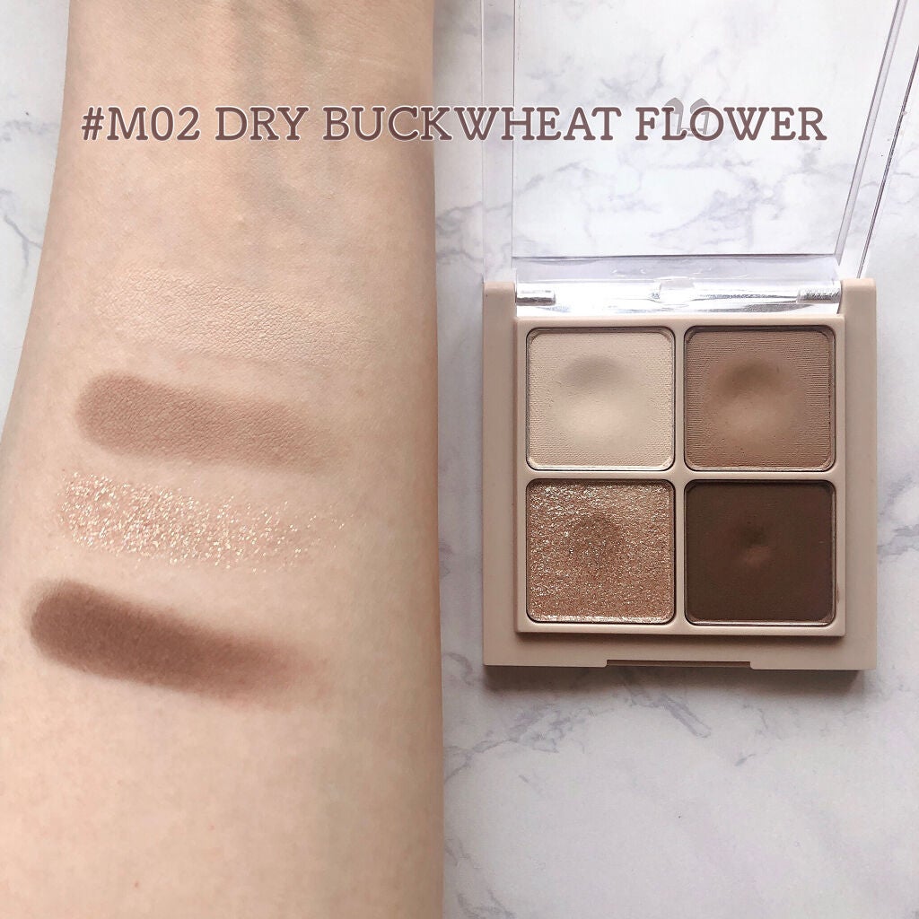 ベターザンアイズ/rom&nd/アイシャドウパレットを使ったクチコミ(4枚目)