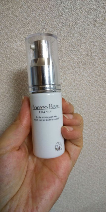 エッセンス/Homeo Beau/美容液を使ったクチコミ(1枚目)