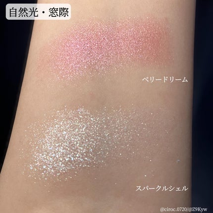 マイカラー ウォーターティント/FAVES BEAUTY/リップティントを使ったクチコミ(4枚目)