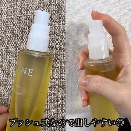 マルチスタイリングオイルライト/NiNE/ヘアオイルを使ったクチコミ(2枚目)