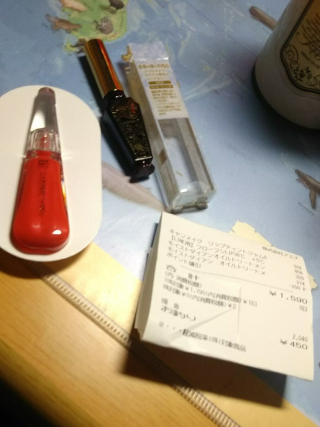 エクストラシャイン シャンプー／トリートメント/ダイアン/市販シャンプーを使ったクチコミ（2枚目）