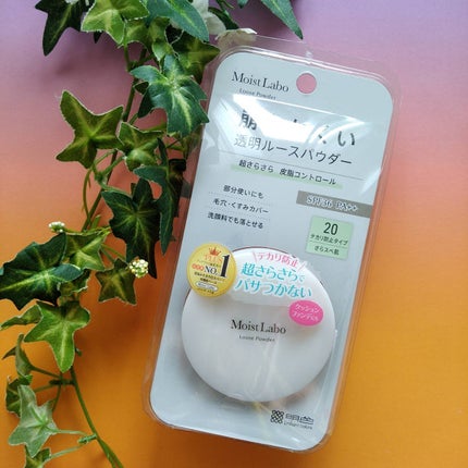 ルースパウダー<テカリ防止タイプ>/Moist Labo/ルースパウダーを使ったクチコミ(2枚目)