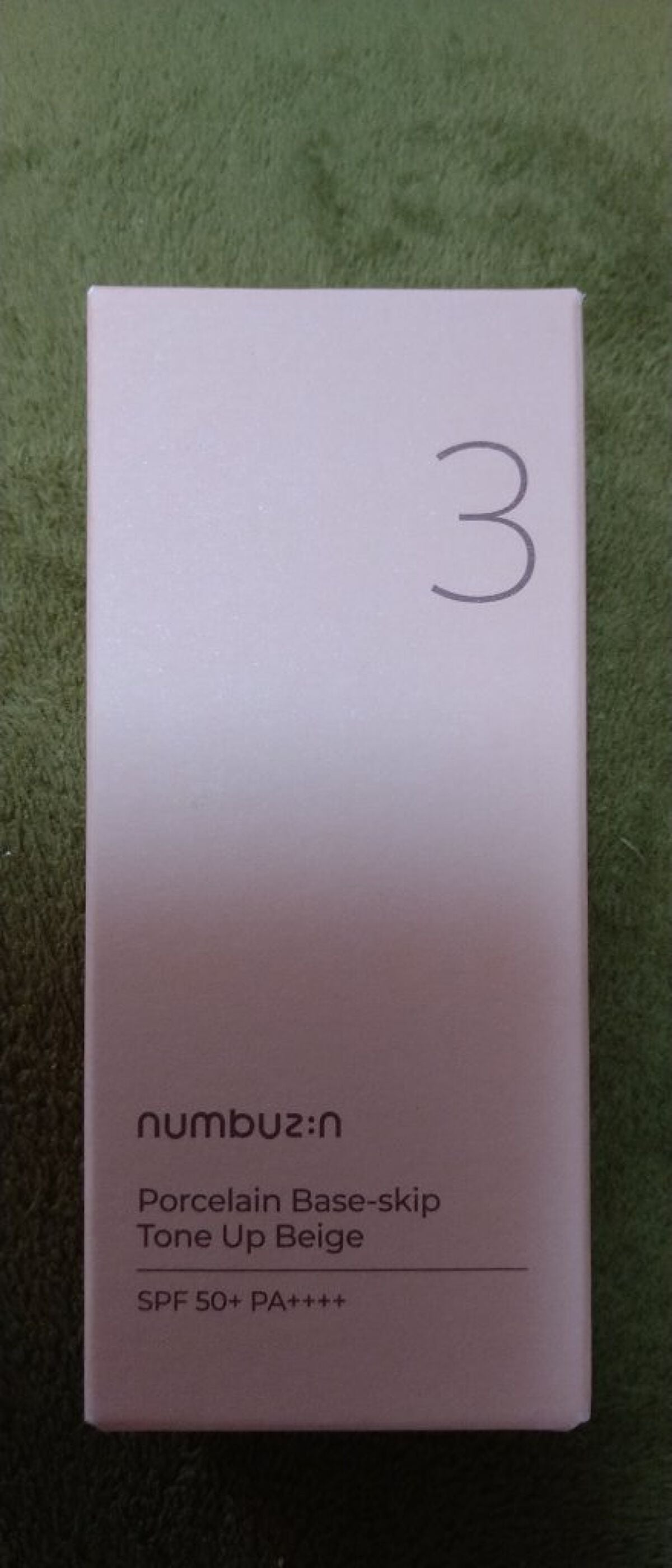 3番 ノーファンデ陶器肌トーンアップクリーム/numbuzin/化粧下地を使ったクチコミ(3枚目)