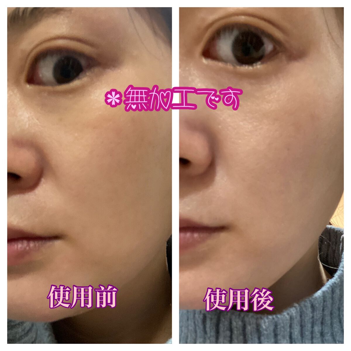 プリズム・リーブル・スキンケアリング・コレクター/GIVENCHY/化粧下地を使ったクチコミ(3枚目)