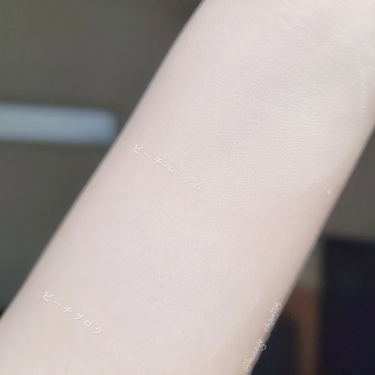 エクストラリッチパウダー ’22/excel/ルースパウダーを使ったクチコミ(3枚目)