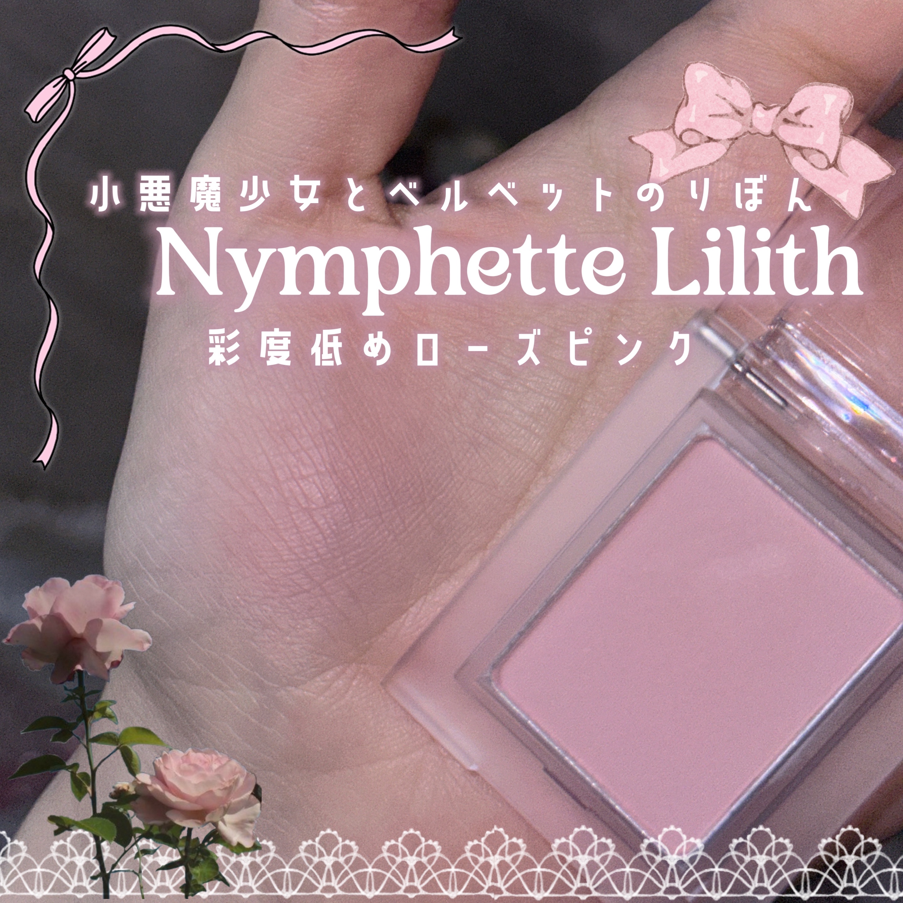 マイフェイブピースアイシャドウ/HOLIKA HOLIKA/単色アイシャドウを使ったクチコミ（1枚目）