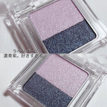 デュアルアイズB 06 Muscari/KiSS/アイシャドウパレットの画像