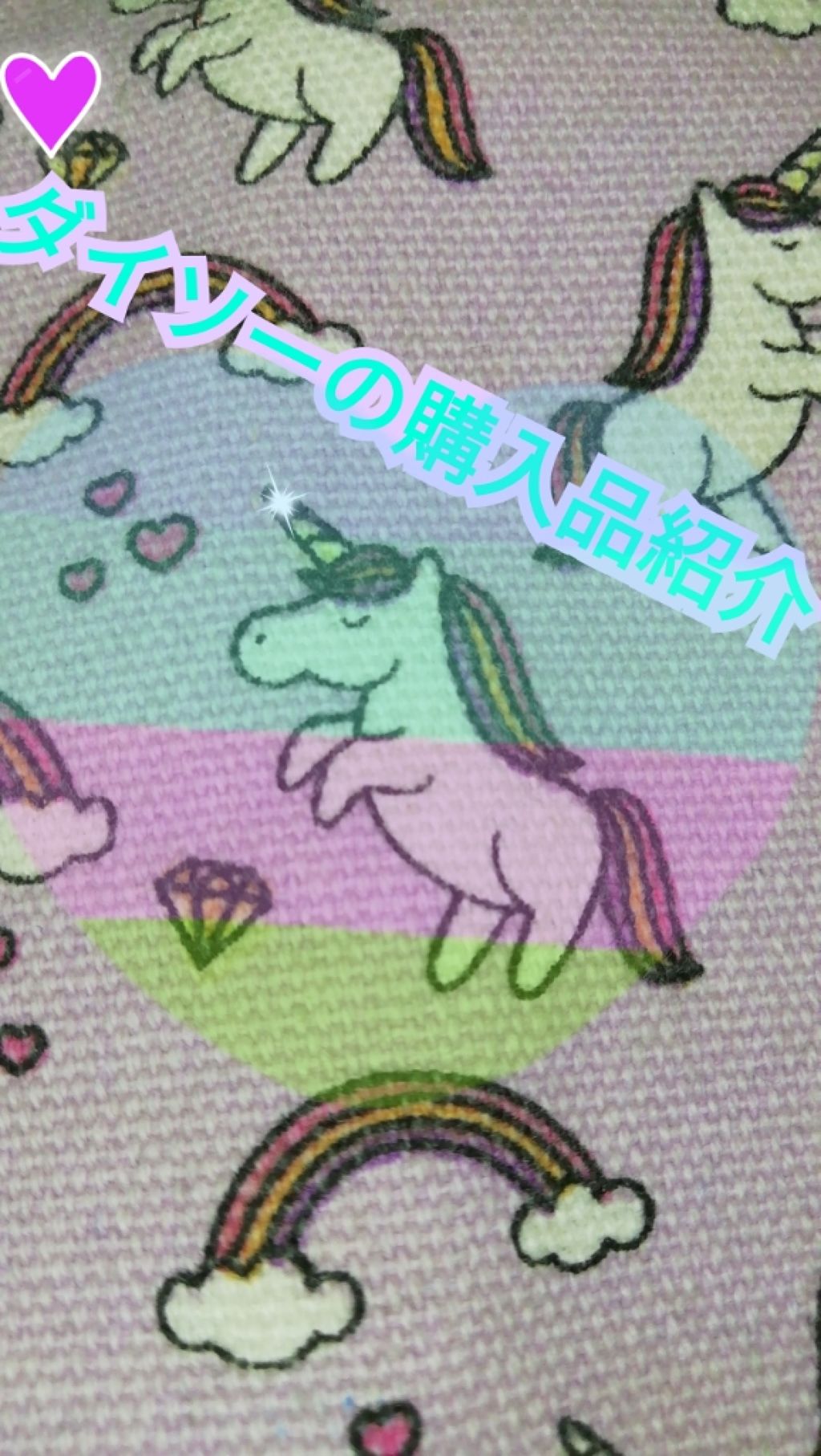 UR GLAM　BLOOMING EYE COLOR PALETTE/U R GLAM/アイシャドウパレットを使ったクチコミ（1枚目）