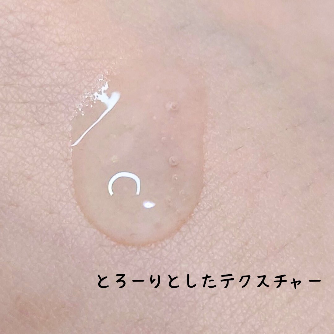 アミノ酸アンプル/dixionist/美容液を使ったクチコミ（3枚目）