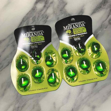 ヘアビタミン モイスチャーヘアオイル/MIRANDA/ヘアオイルを使ったクチコミ(1枚目)