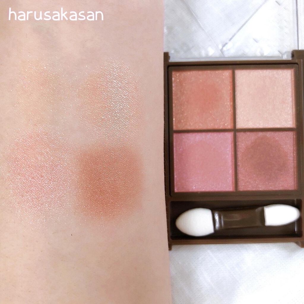 ニュアンスオンアイシャドウ/CEZANNE/アイシャドウパレットを使ったクチコミ(3枚目)