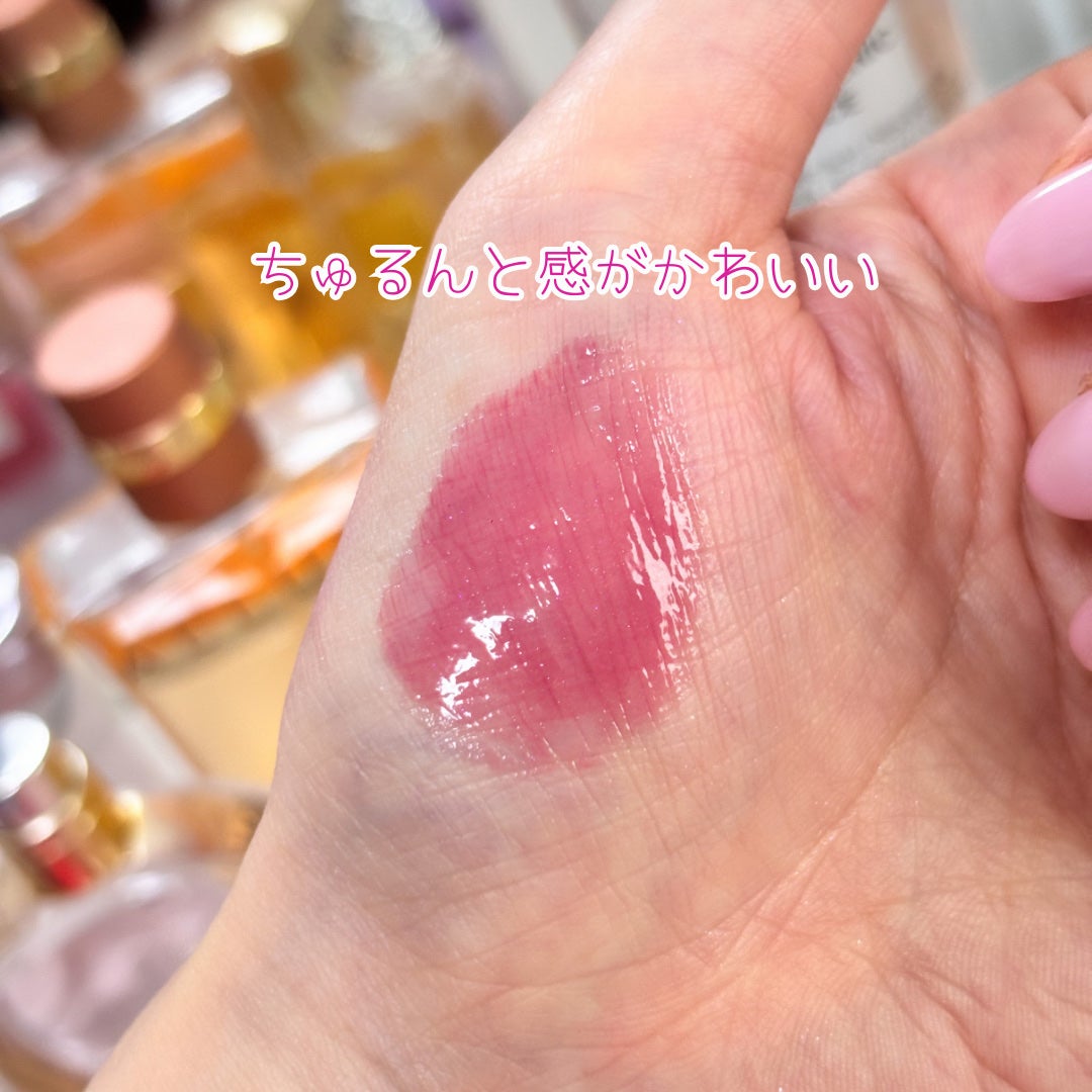 GLOWY TINT BALM/AOU/リップグロスを使ったクチコミ(2枚目)
