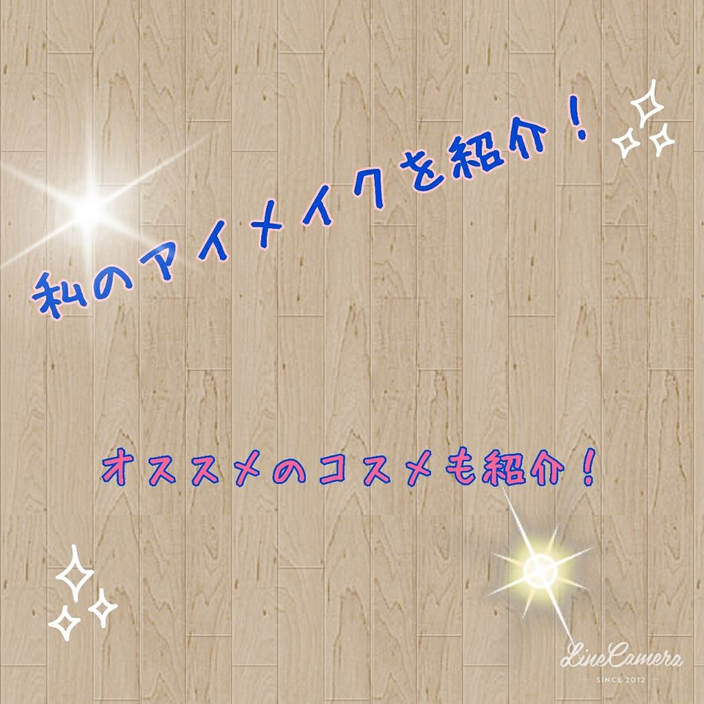 ナチュラル チークN/CEZANNE/パウダーチークを使ったクチコミ（1枚目）