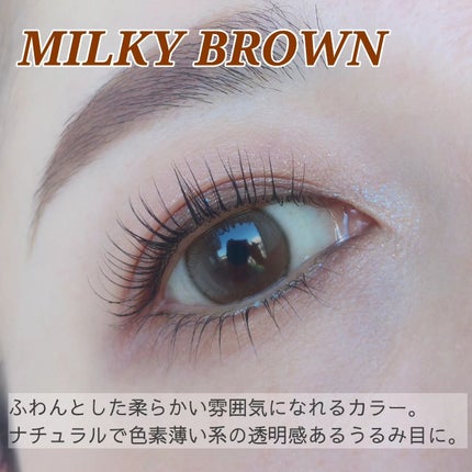 ShineTouch 1day/OLENS/ワンデー(1DAY)カラコンを使ったクチコミ(3枚目)