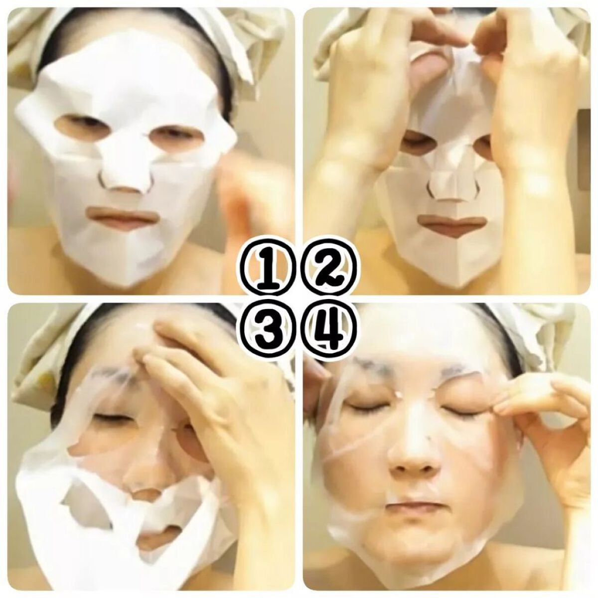 復活草ハイドレーションマスク/我的美麗日記/シートマスク・パックを使ったクチコミ(6枚目)