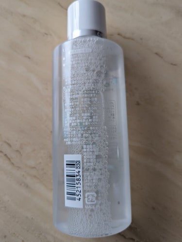 ふきとり化粧水 DC1（限定デザイン）/ちふれ/拭き取り化粧水を使ったクチコミ（2枚目）