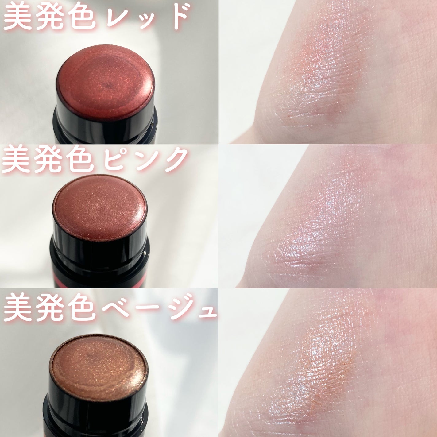 リップケア クリーム(美発色シリーズ)/キュレル/リップクリームを使ったクチコミ(3枚目)