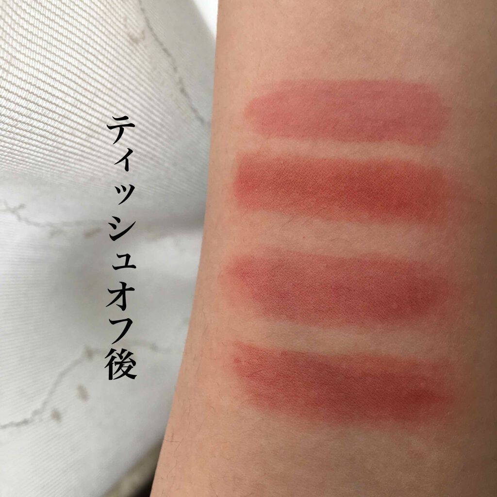 ベストオンマイリップスエディション/rom&nd/口紅を使ったクチコミ(3枚目)