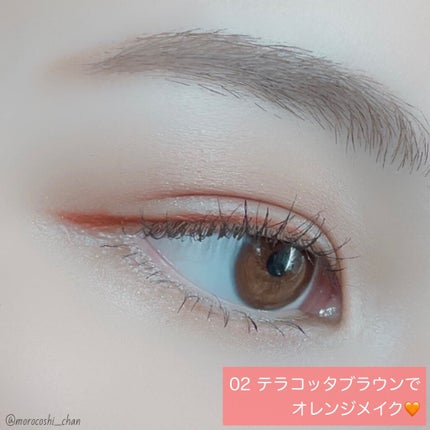 クリーミーアイペンシルEX/サナ ニューボーン/ペンシルアイライナーを使ったクチコミ(4枚目)