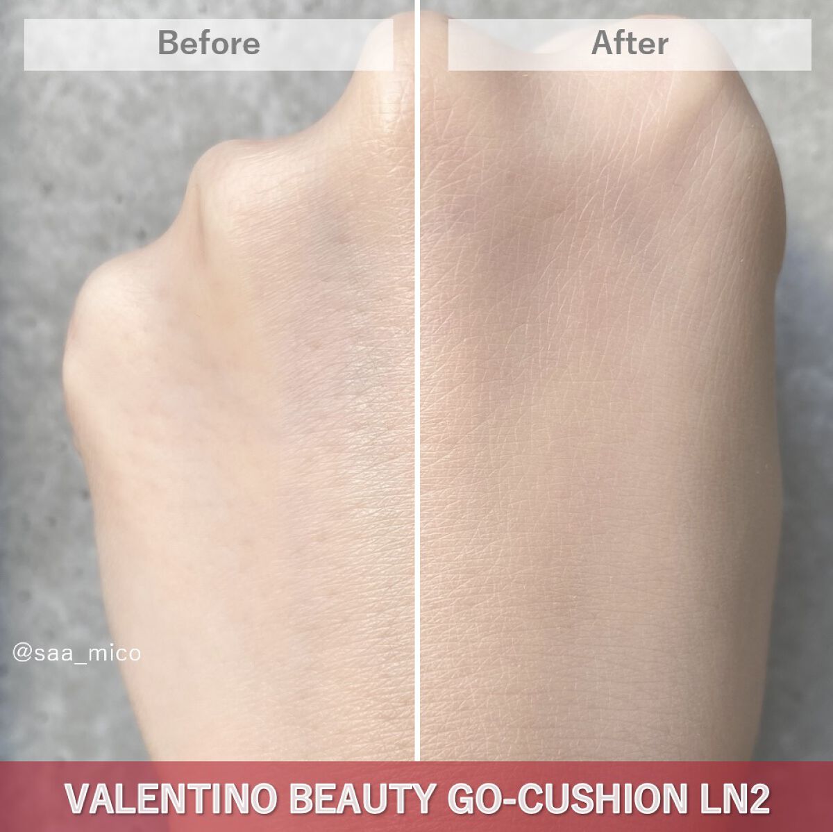 GO クッション/ヴァレンティノ ビューティ/クッションファンデーションを使ったクチコミ（3枚目）