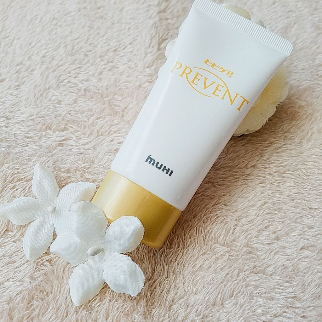 ヒビケアプリベント/池田模範堂/ハンドクリームを使ったクチコミ（1枚目）