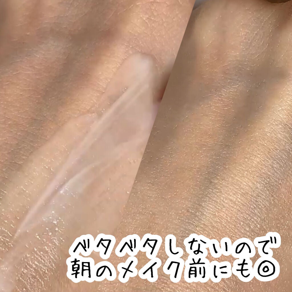 ダーマ グリーンティー プロバイオティクス クリーム/innisfree/フェイスクリームを使ったクチコミ(5枚目)