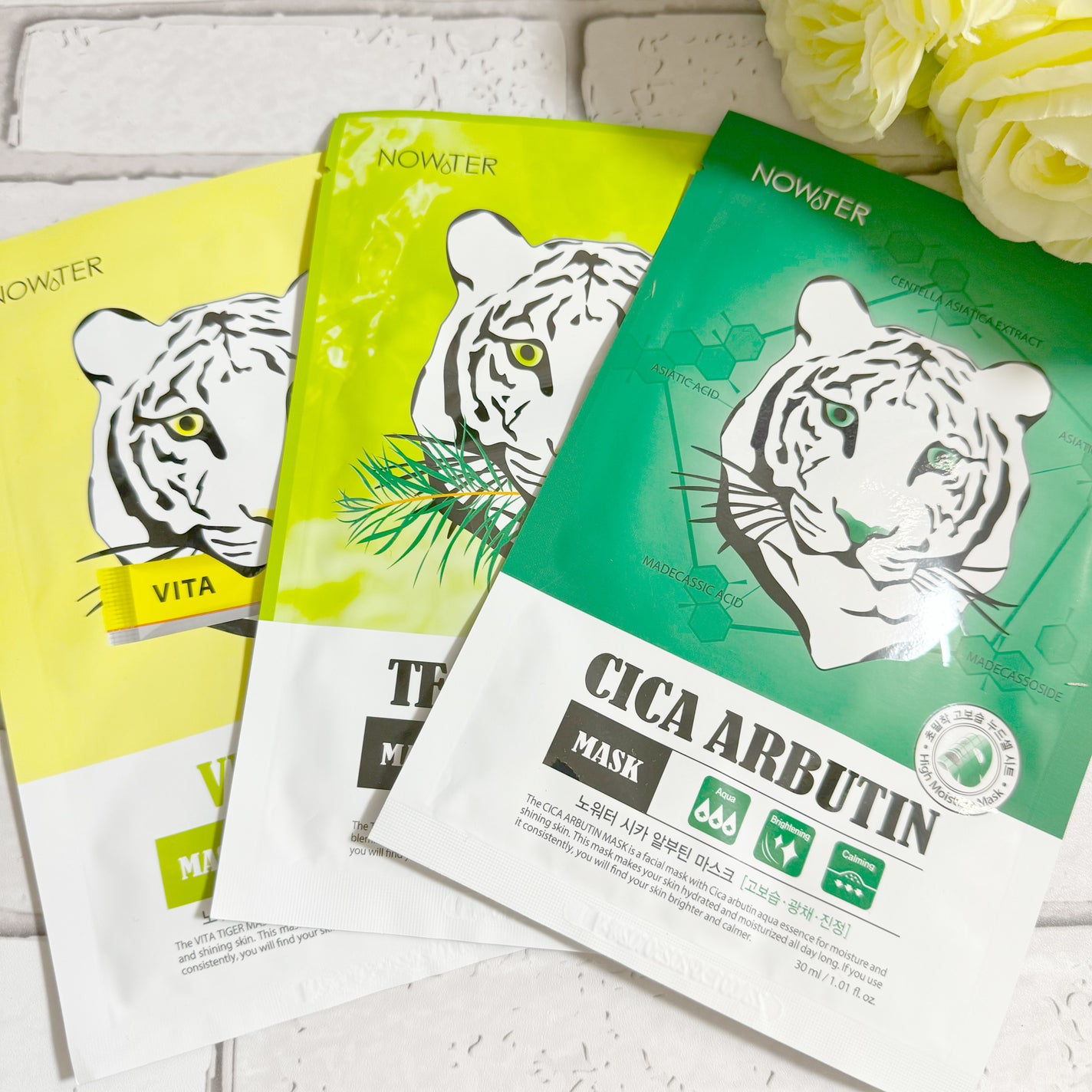 シカアルブチンマスク/NOWATER/シートマスク・パックを使ったクチコミ(1枚目)