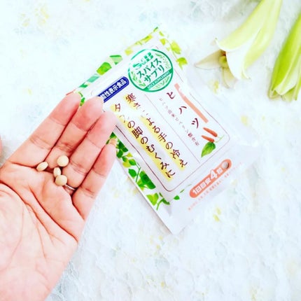 スパイスサプリ ヒハツ/エスビー食品/健康サプリメントを使ったクチコミ(2枚目)