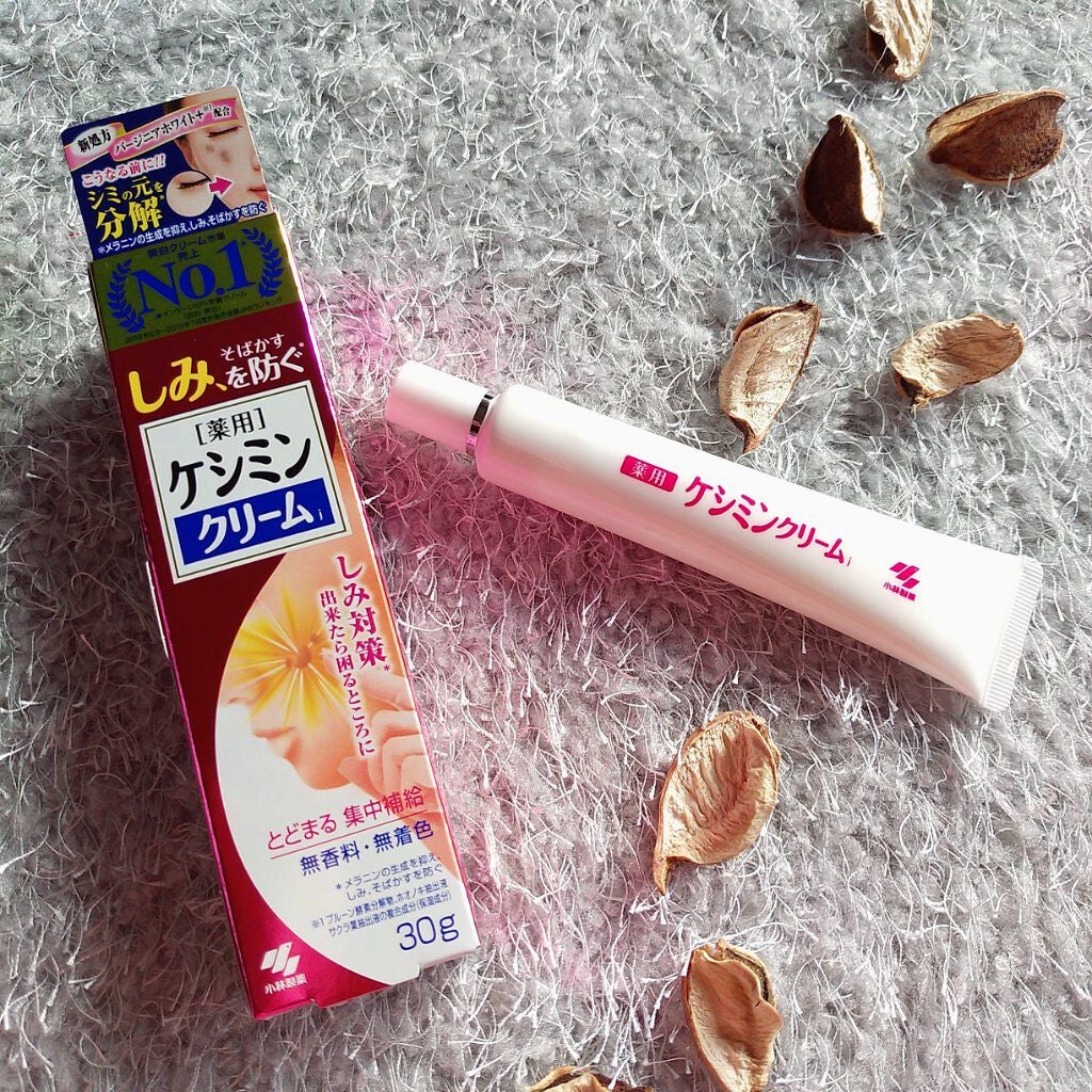 ケシミンクリーム f/ケシミン/フェイスクリームを使ったクチコミ(1枚目)
