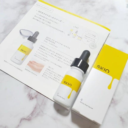 VC ブーストジェルウォッシュ/SKIO/その他洗顔料を使ったクチコミ(4枚目)