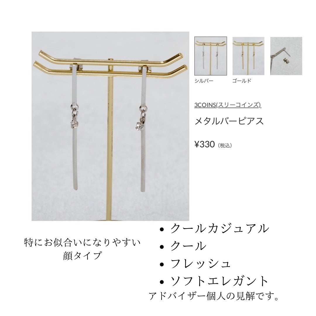 ichi on LIPS 「形やイメージの参考にしてみて下さい✨特にモチーフの大きさや形は..」(9枚目)