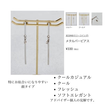 ichi on LIPS 「形やイメージの参考にしてみて下さい✨特にモチーフの大きさや形は..」(9枚目)