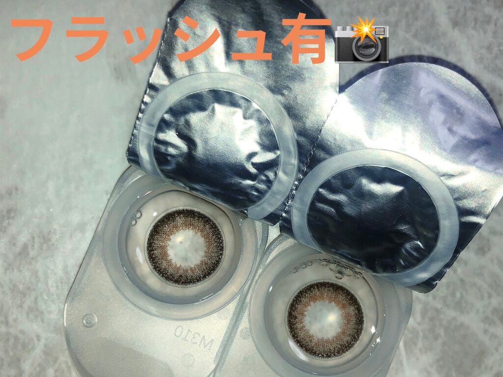 Chu's me 1day/Chu's me/ワンデー(1DAY)カラコンを使ったクチコミ(2枚目)