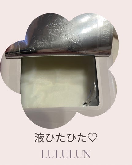 ルルルンピュア 白(クリア) 32枚入/ルルルン/シートマスク・パックを使ったクチコミ(2枚目)