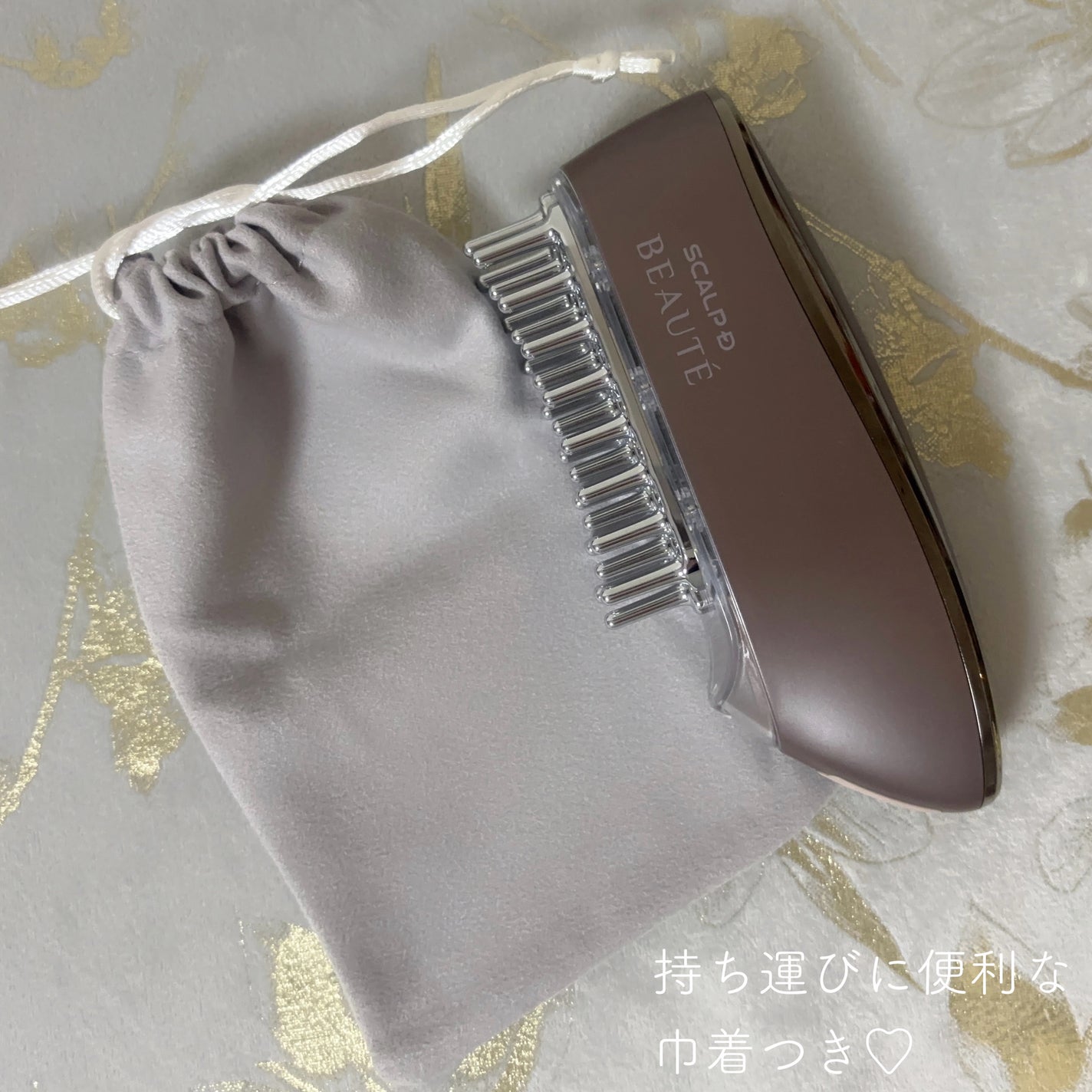 スカルプ電気ブラシ/アンファー(スカルプD)/美顔器・マッサージを使ったクチコミ(5枚目)