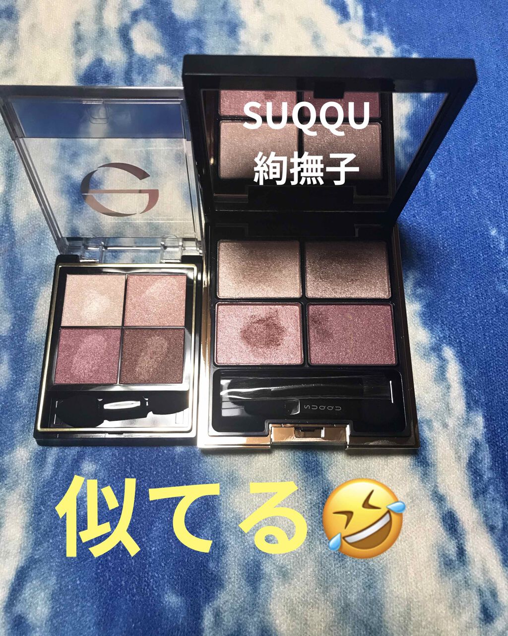 リアルクローズシャドウ/excel/アイシャドウパレットを使ったクチコミ（2枚目）