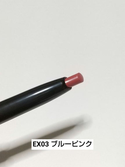 コントゥアリップデュオ/コフレドール/口紅を使ったクチコミ(4枚目)