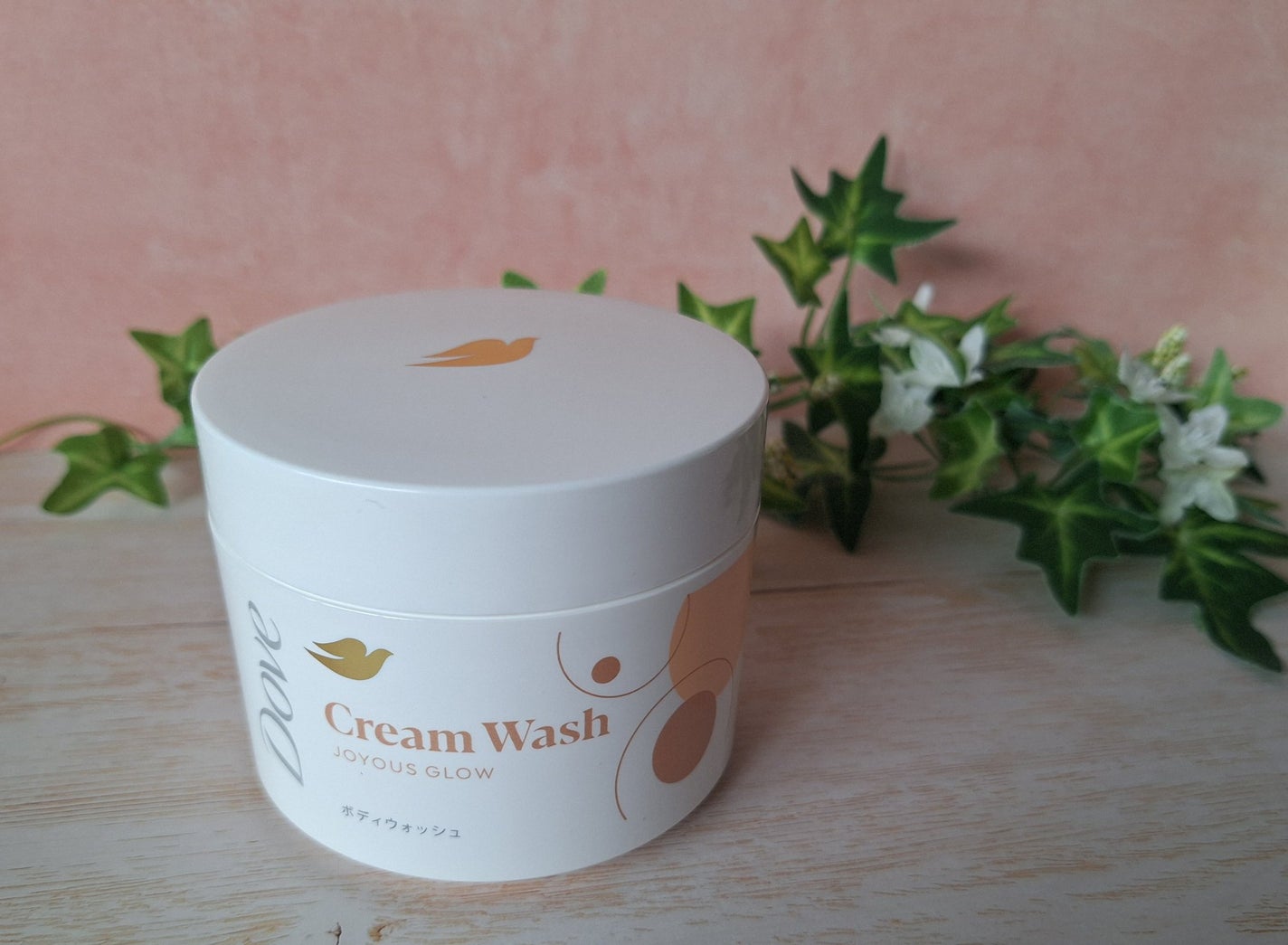 みきみきちゃま on LIPS 「今回ご紹介する商品は『ダヴクリームボディウォッシュジョイアスグ..」(1枚目)