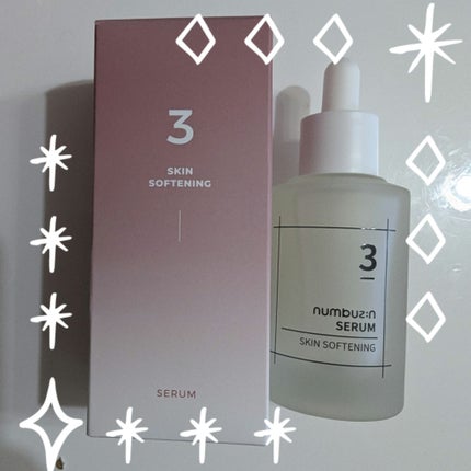 を使ったクチコミ(1枚目)