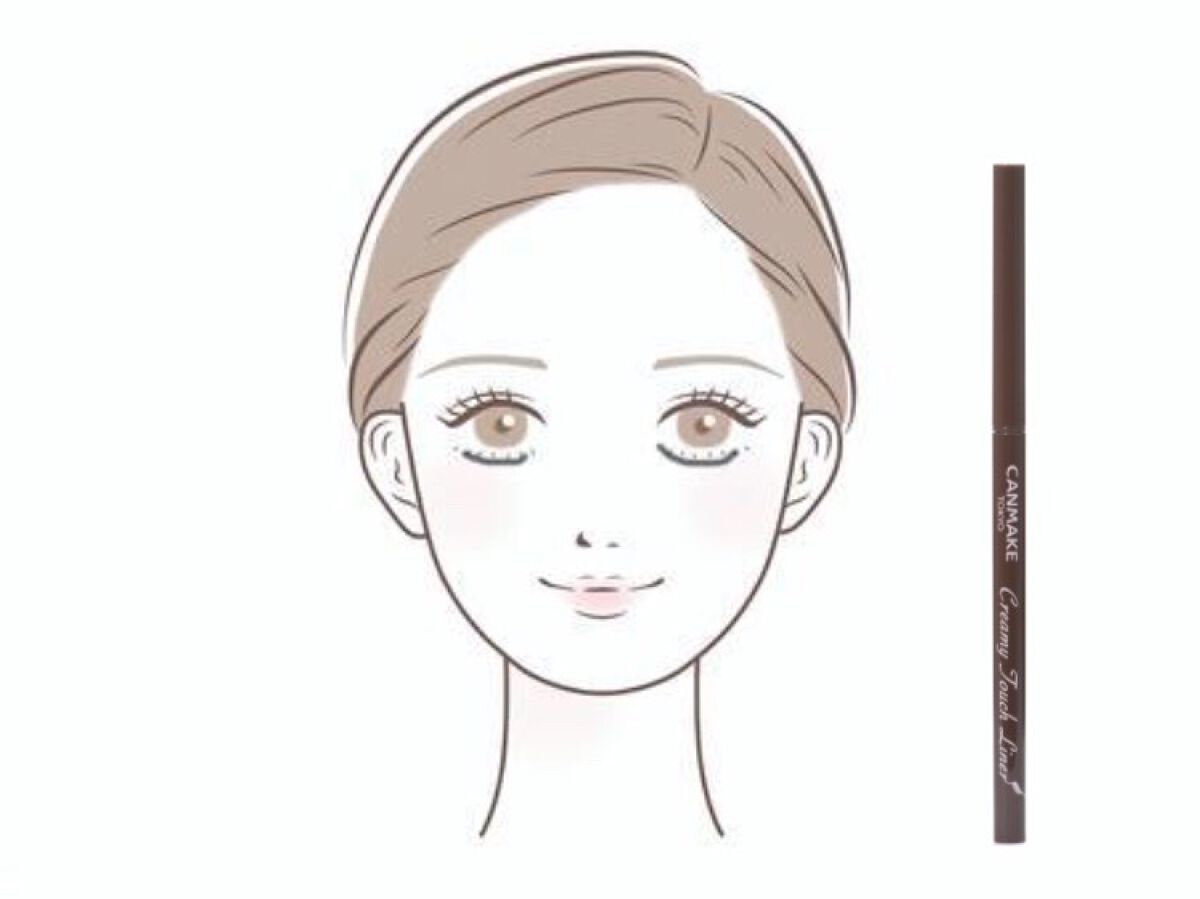 クリーミータッチライナー/キャンメイク/ジェルアイライナーを使ったクチコミ(4枚目)