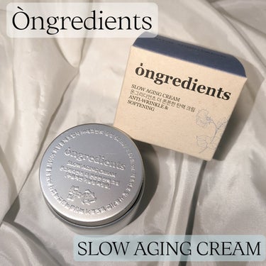 Slow Aging Cream /Ongredients/フェイスクリームを使ったクチコミ（1枚目）