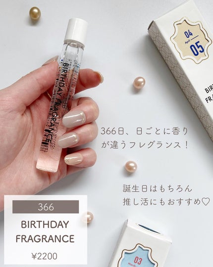 リップガラス/M・A・C/リップグロスを使ったクチコミ(8枚目)