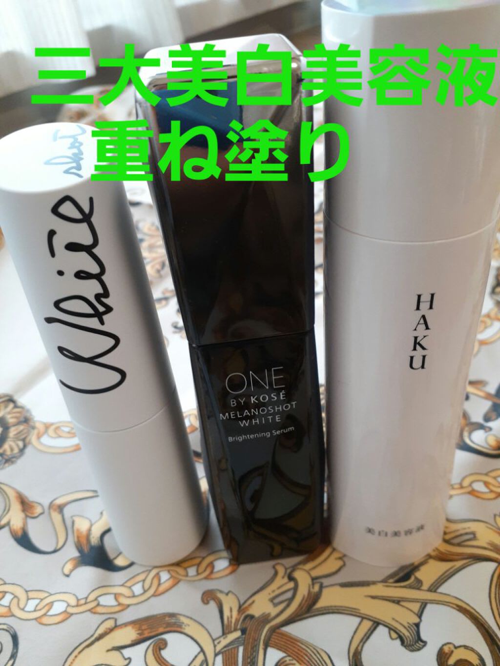 colabore croix blanc 活性美容液　100ml colabore croix blanc 活性美容液 100ml croixーblanc クロワブラン